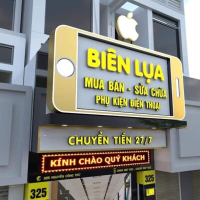 Biển Công Ty